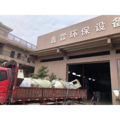 如何解决塑料厂注塑车间废气处理?